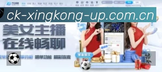 结构优化认证展示