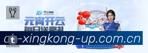 奖项证书